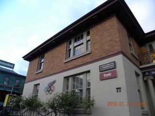 DSCN1296.jpg